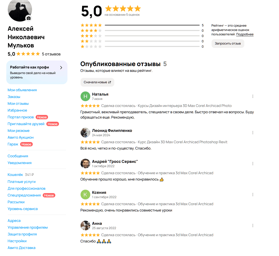Mobirise Website Builder